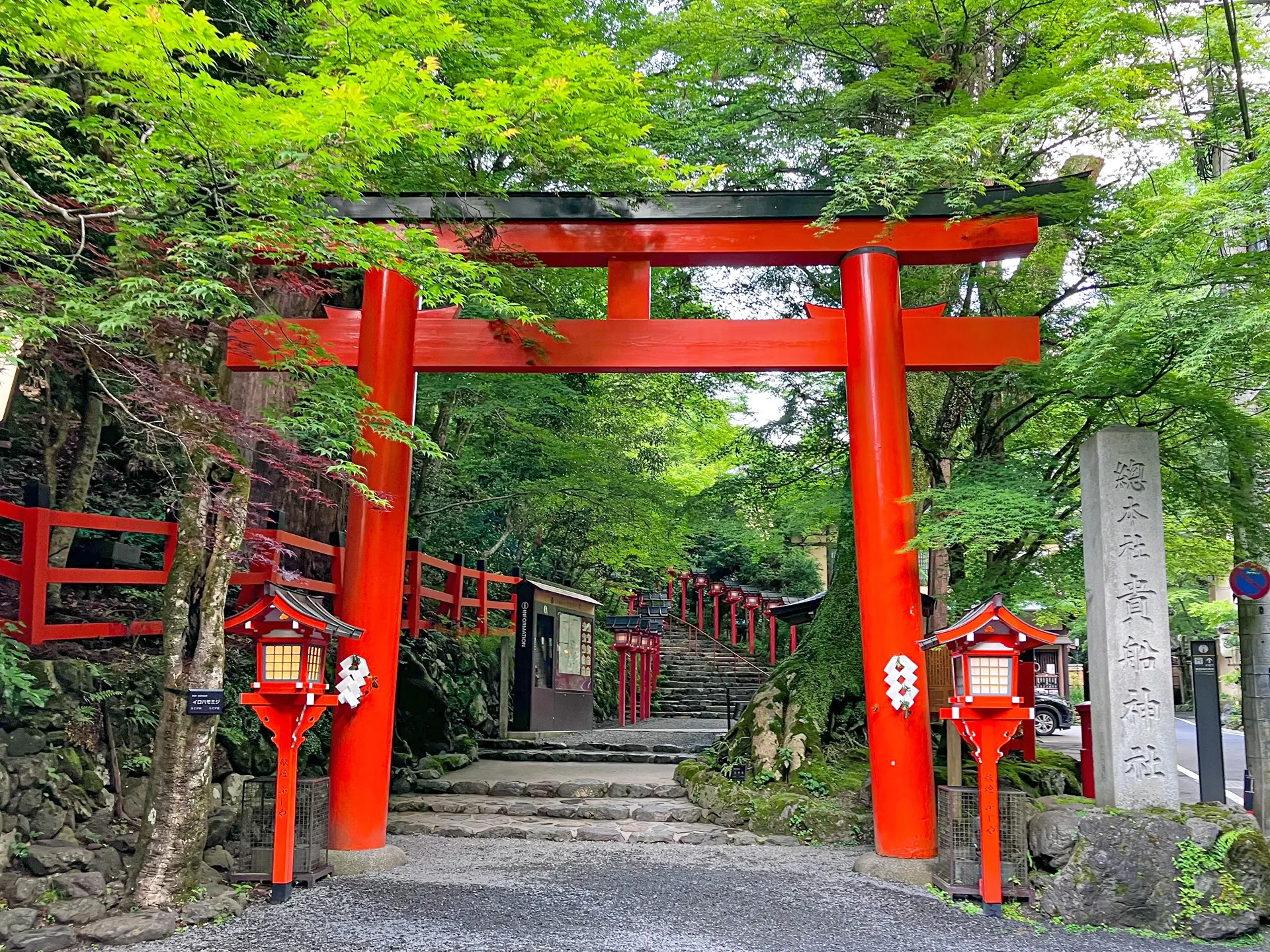 貴船神社