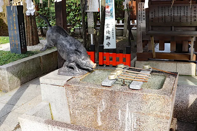 護王神社の写真 5