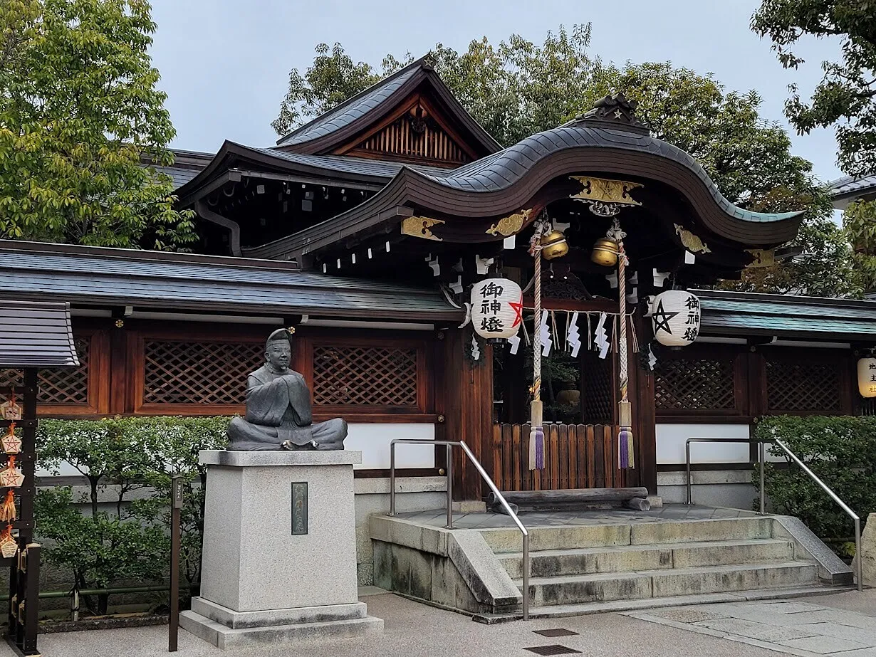 晴明神社の写真 5