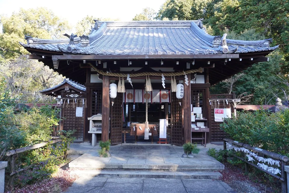 新熊野神社の写真
