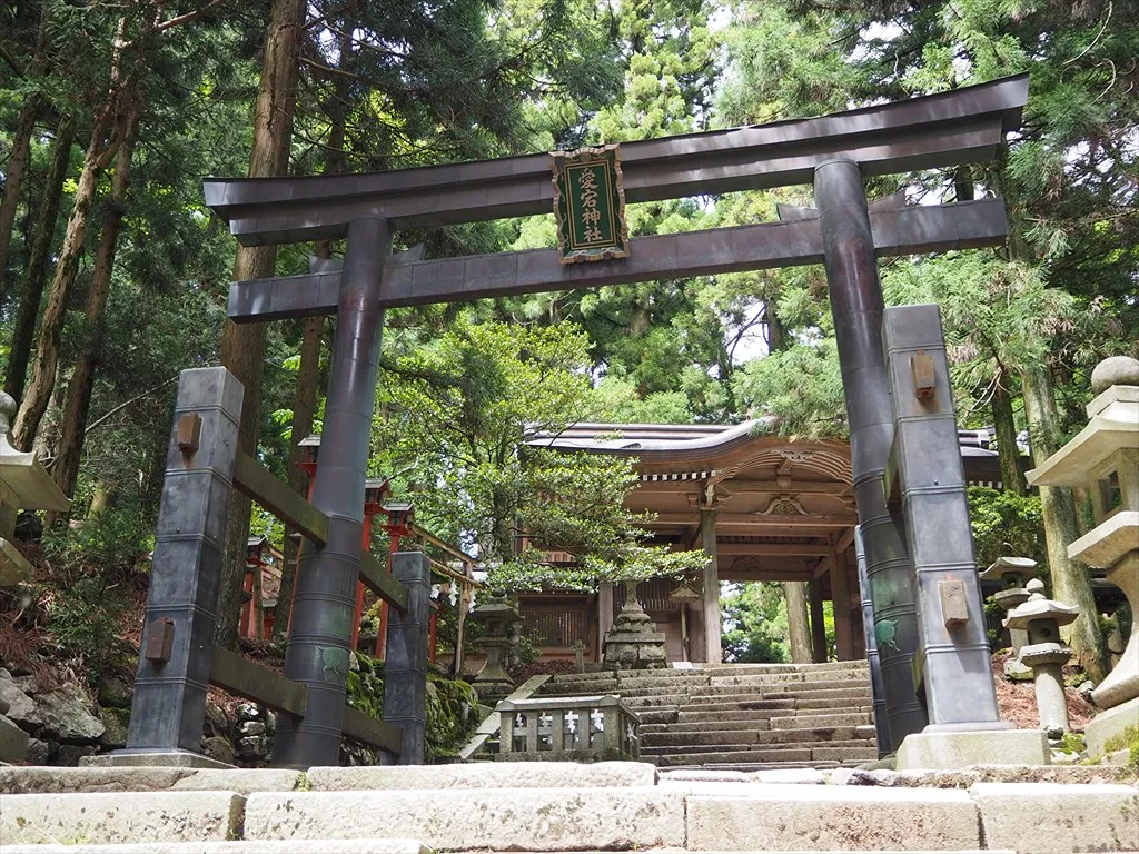 愛宕神社の写真