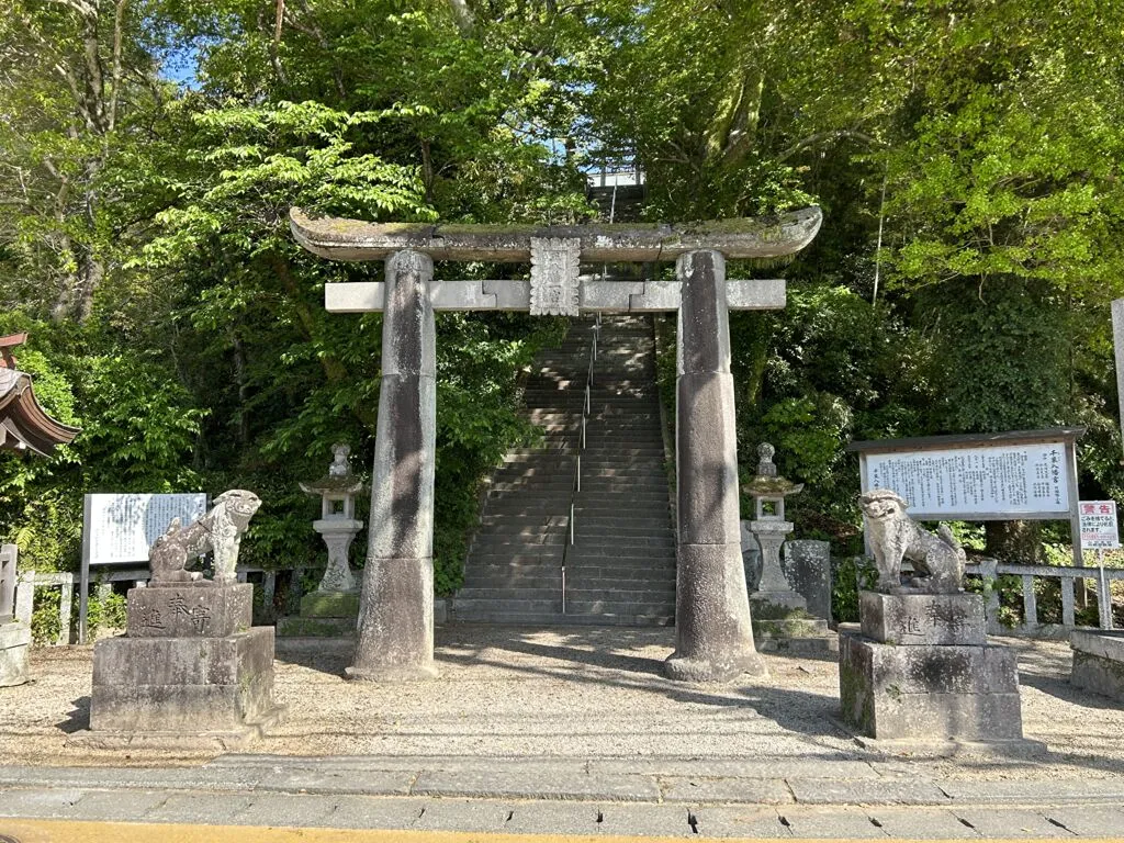 千栗八幡宮