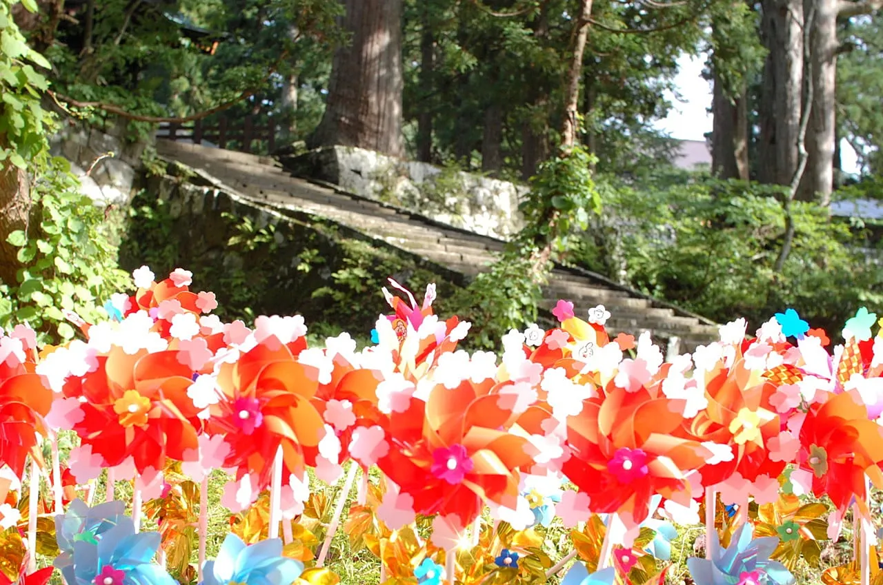 出羽三山神社の写真 8