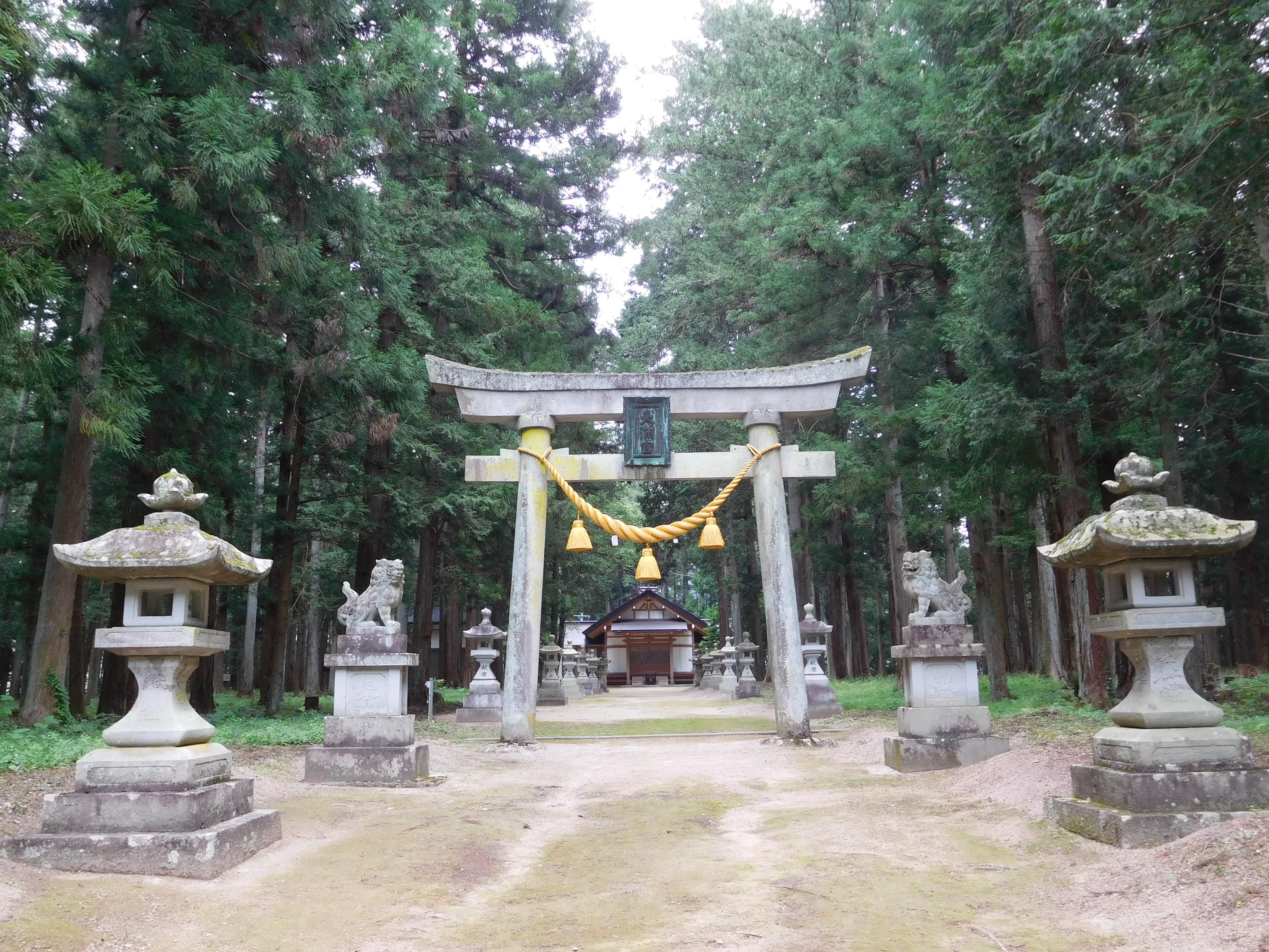 天満神社