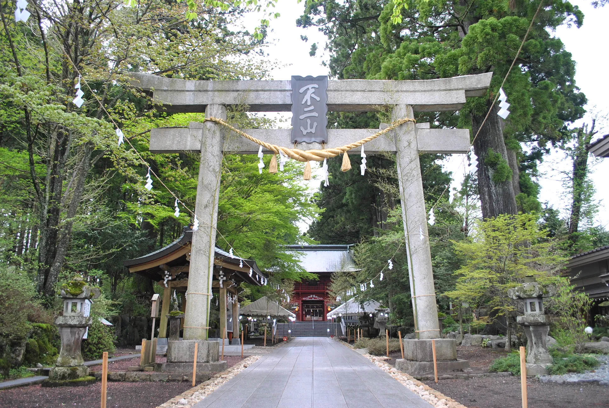 東口本宮冨士浅間神社