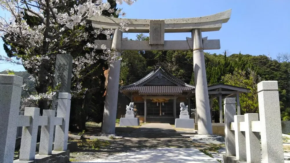 韓神新羅神社