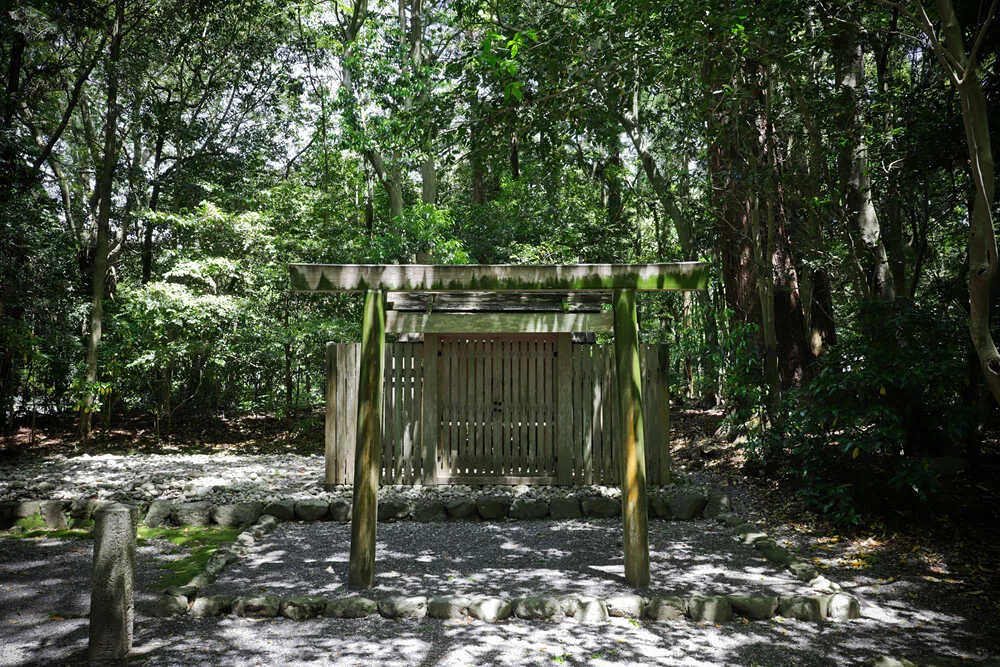 度会国御神社の写真